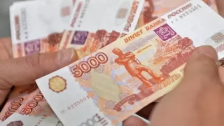 Ռուբլու փոխարժեքը՝ Հայաստանում գործող բանկերում