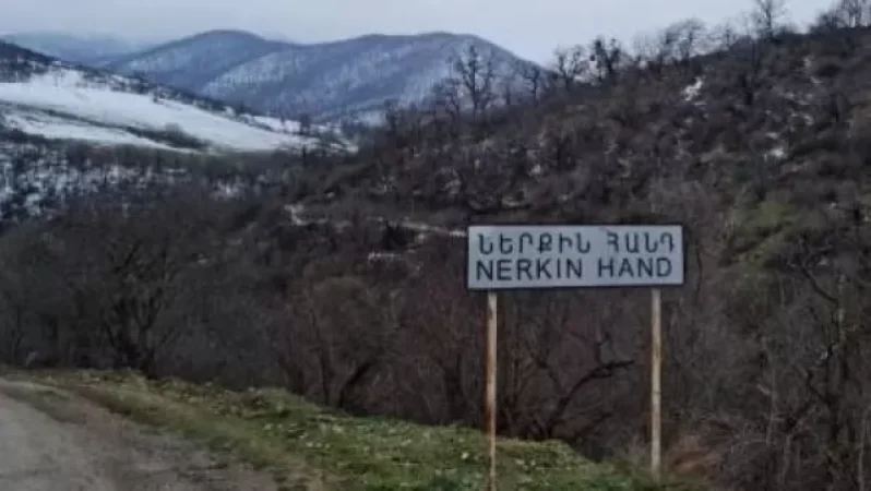 ՄԻՊ-ը՝ Ներքին Հանդում կատարվողի մասին