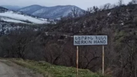 ՄԻՊ-ը՝ Ներքին Հանդում կատարվողի մասին