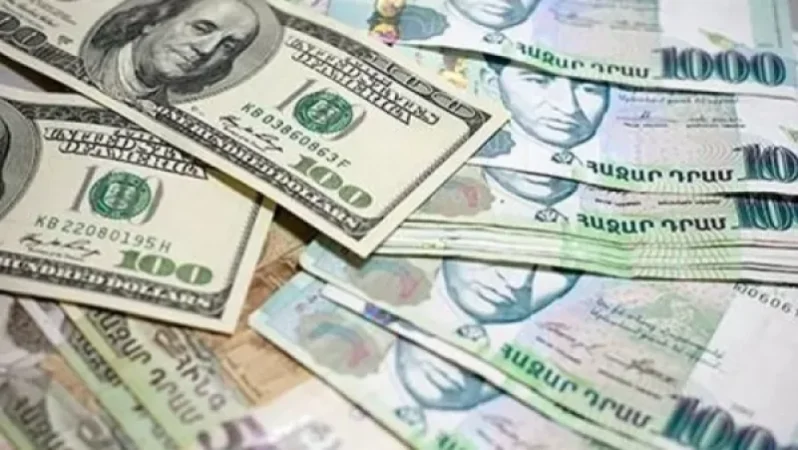 Դոլարն ու եվրոն կրկին էժանացել են