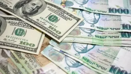 Դոլարն ու եվրոն կրկին էժանացել են