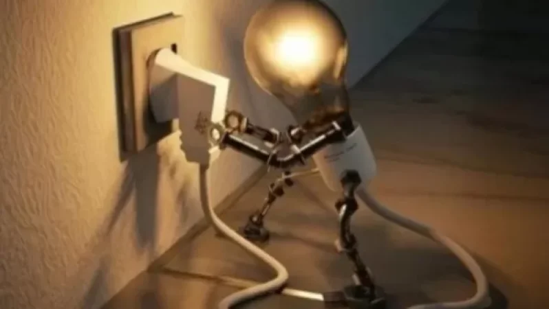 Քիչ անց կհոսանքազրկվեն նշված հասցեները