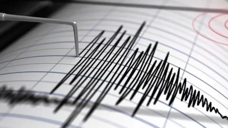 Հերթական երկրաշարժը՝ Բավրայում. որտեղ է զգացվել