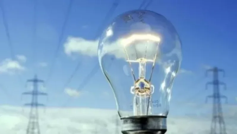 Նշված հասցեները երկար ժամանակ հոսանքազրկված կմնան