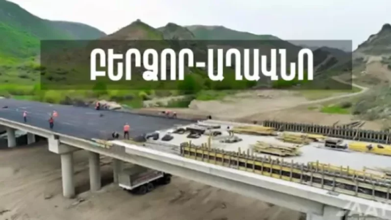 Ադրբեջանը շարունակում է նոր ճանապարհ կառուցել, Աղավնոյում բնակվողները ստիպված են լինելու լքել տները. «Ժողովուրդ»