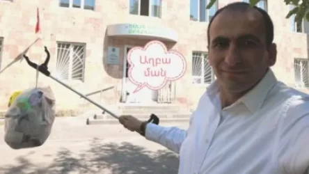 «Ա՛յ ախպեր, դե լրիվ աղբ ա էլի, հո մենակ ինձանո՞վ չի». աղբային պատերազմները շարունակվում են. Միկոյան