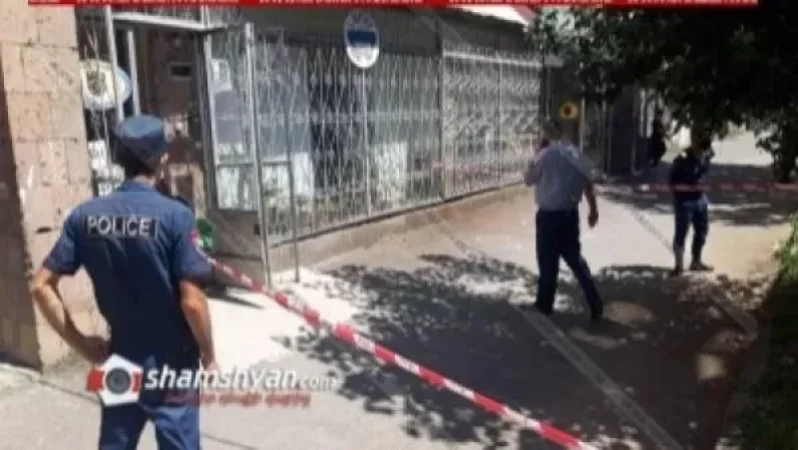 Զինված ու դիմակավորված ավազակային հարձակում՝ Ալավերդիում. թալանել են ոսկա, արծաթյա զարդերի խանութը