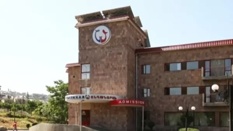 Կասկածելի գործարքներ և խախտումներ՝ Նորքի սրտաբանականում․ «Հետք»