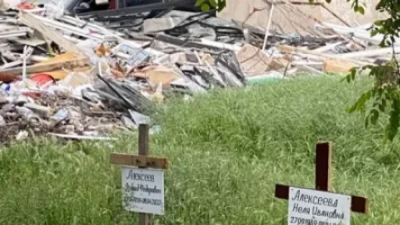 ՏԵՍԱՆՅՈՒԹ. Մարիուպոլում  փլատակների տակ զանգվածային գերեզման է հայտնաբերվել