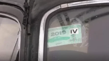 Էլեկտրոնային շտեմարանի ներդրմամբ ավտոմեքենաների դիմապակիներին տեխնիկական զննության կտրոններ այլևս չեն լինի