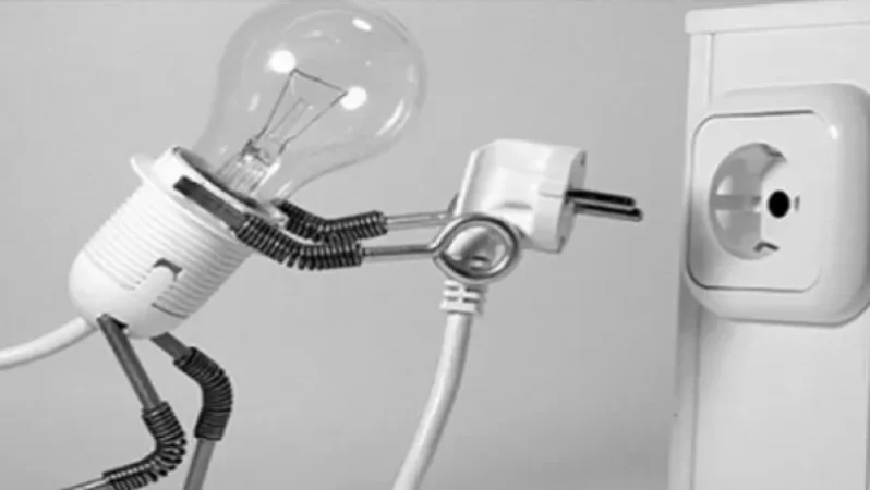 Հսանքազրկում` Երևանում և մարզերում. հասցեներ