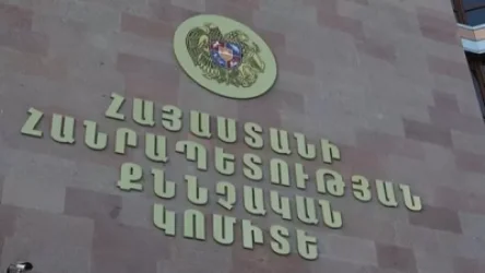 Հարուցվել է քրգործ՝ մի խումբ անձանց կողմից իշխանության ներկայացուցիչների նկատմամբ բռնություն գործադրելու դեպքի առթիվ