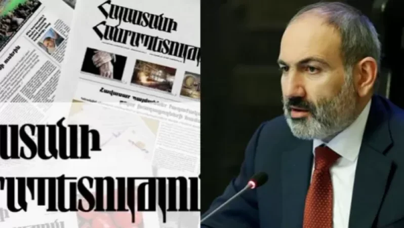 Կառավարությունից լսեցին, զարմացան և ոչինչ չարեցին․ ՀՀ-ում մի ամբողջ ամիս աճուրդ չի իրականացվի