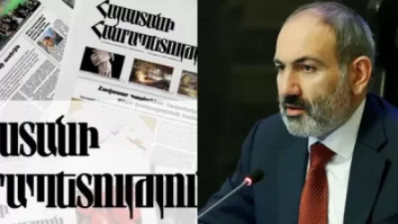 Կառավարությունից լսեցին, զարմացան և ոչինչ չարեցին․ ՀՀ-ում մի ամբողջ ամիս աճուրդ չի իրականացվի