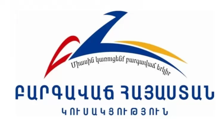 Revelation: Prosperous Armenia Party Used 390 Fake Accounts During Election Campaign
