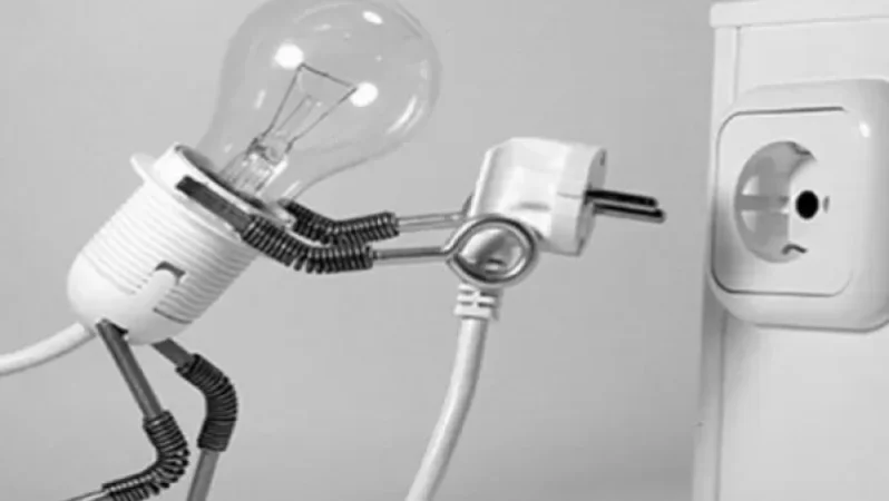 Ժամեր շարունակ նշված հասցեները կհոսանքազրկվեն