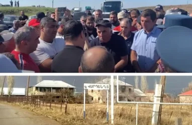 «Բնակիչներն անդրդվելի են». մանրմասներ Երևան-Ապարան ճանապարհից