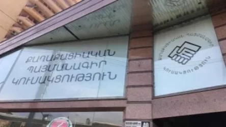 Հայտնի է ՏԻՄ ընտրություններում ՔՊ-ի համամասնական ցուցակը