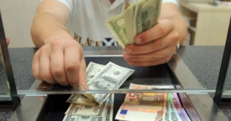 Տարադրամի փոխարժեքները ապրիլի 23-ին