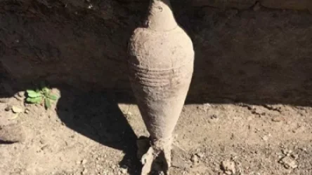 Հայկական ֆիզիկական կուլտուրայի և սպորտի պետական ինստիտուտի շենքի նկուղում զինամթերք է հայտնաբերվել