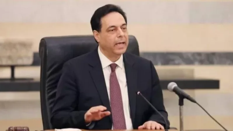 Լիբանանի վարչապետը պաշտոնապես հայտարարել է կառավարության հրաժարականի մասին