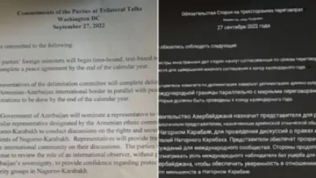 Շրջանառվում է փաստաթուղթ, իբր Հայաստանի ու Ադրբեջանի միջև ձեռք բերված պայմանավորվածությունների մասին