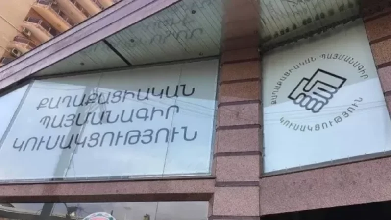 ՔՊ-ն օրենք է փոխել, որ կարողանա ԿԸՀ անդամներ ընտրել. «Ժողովուրդ»