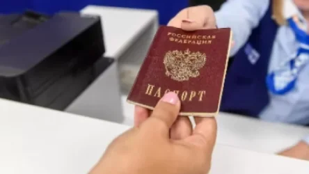 Երկիրը օգոստոսի 18-ից կարգելի ՌԴ քաղաքացիների մուտքը իր տարածք