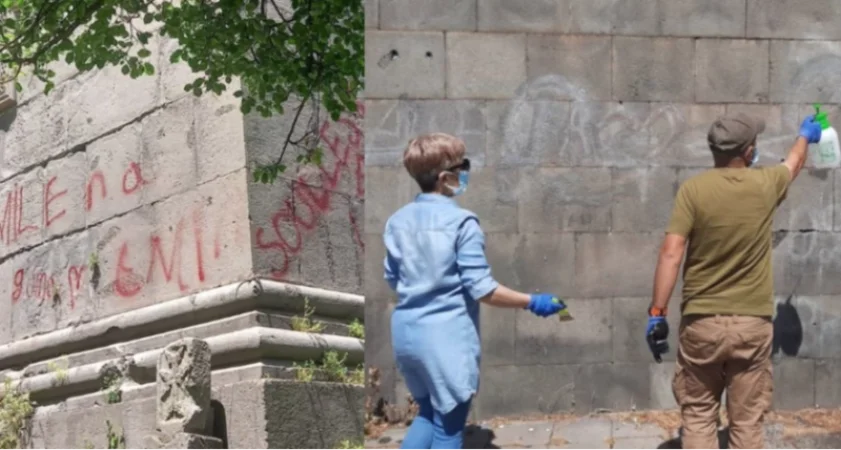 Անհայտ անձինք կարմիր ներկով գրություններ են թողել Քոբայր վանական համալիրի պատերին