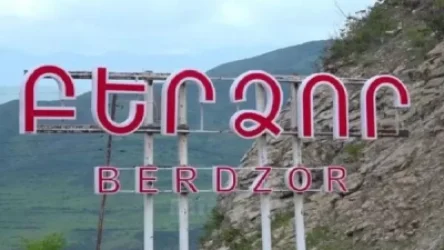 Ավարտվել է Բերձոր և Աղավնո համայնքների բնակիչները բողոքի ցույց  Երևանում