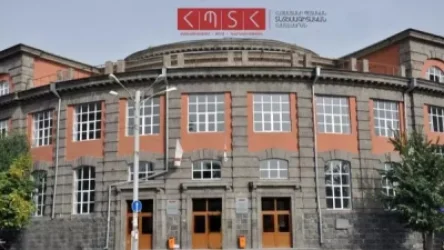 ՀՊՏՀ–ում դադարեցվում է ուսումնական գործընթացը. հայտարարություն