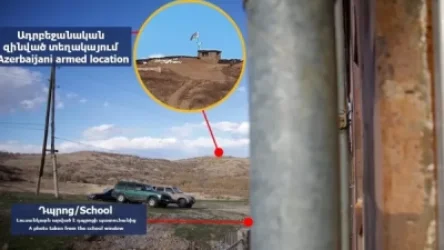 Շուռնուխի դպրոցի դիմաց ադրբեջանական անօրինական զինված տեղակայում է․ Թաթոյանը լուսանկարներ է հրապարակել