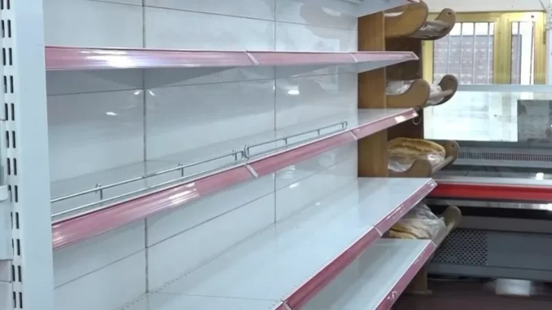 Արցախի տնտեսությանը շրջափակման ընթացքում հասցվել է 390 մլն դոլարի վնաս