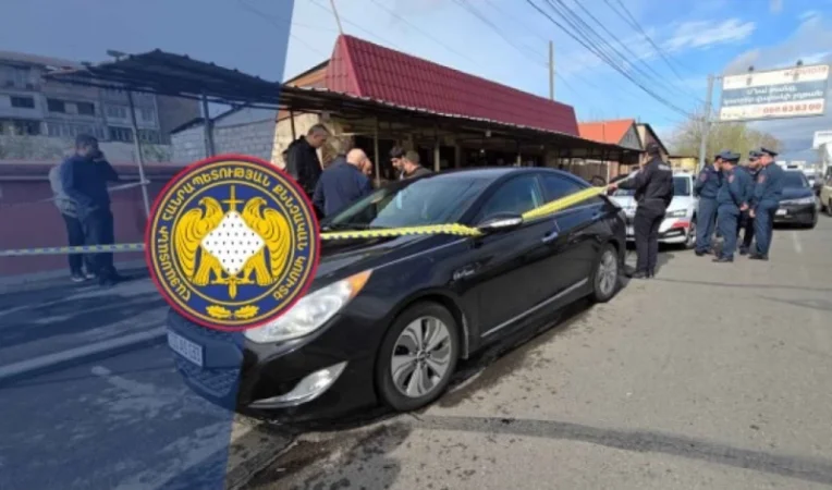 Ինչ կապ ունի Սիսիանի բաժնի նախկին պետ Գարիկ Մուրադյանը 36 կգ ոսկու և 293 միլիոն ռուբլու հափշտակման գործի հետ. «Ժողովուրդ»