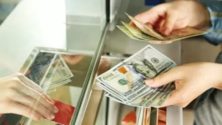 Տարադրամի փոխարժեքները հունիսի 3-ին