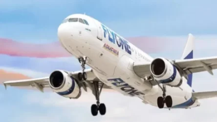 Ինքնաթիռից անհետացել է քաղաքացու 500 հազար դրամ արժողությամբ ուղեբեռը․ «Հրապարակ»