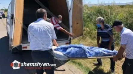 Երևան-Երասխ ճանապարհի հեծանվորդը մահացու վրաերթի է ենթարկվել. վարորդը փախուստի է դիմել