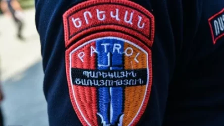 Ոստիկանության պարեկային ծառայությունը հայտարարություն է տարածել