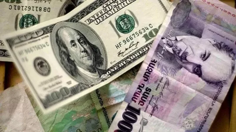 Գլոբալ բանկերից մեկն առաջին անգամ պատրաստվում է ՀՀ դրամով պետական պարտատոմսեր ձեռք բերել