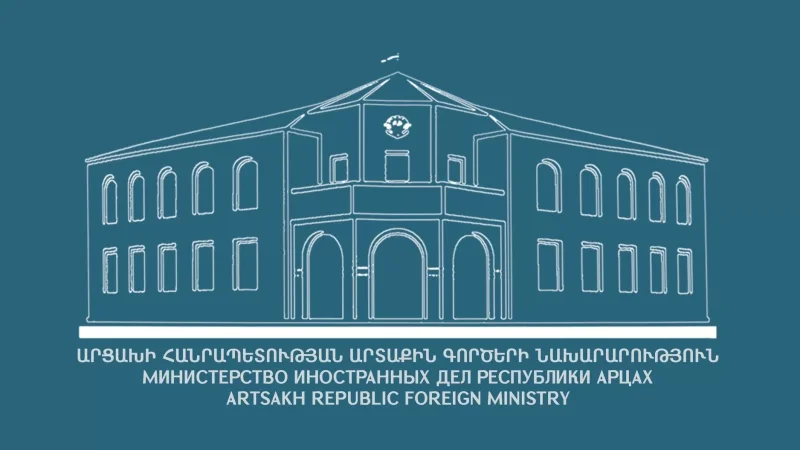 ԱՀ ԱԳՆ-ն արձագանքել է Ալիևի առաջարկին