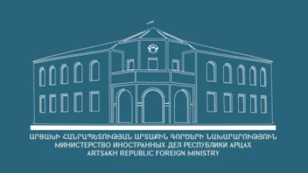 ԱՀ ԱԳՆ-ն արձագանքել է Ալիևի առաջարկին
