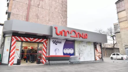 Խուզարկություն՝ «Զովք» սուպերմարկետների ցանցում. մանրամասներ