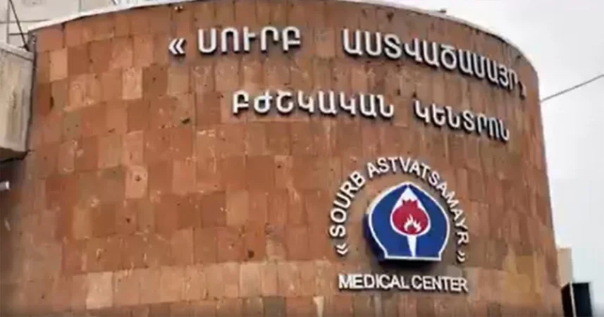 Երևանի դպրոցներից մեկում 14-ամյա տղաները հարվածել են համադասարանցու գլխին. նա հոսպիտալացվել է