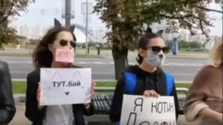ՏԵՍԱՆՅՈՒԹ.  «Կատուների տեսքով» աղջիկները բողոքի են դուրս եկել Բելառուսում և մլավել