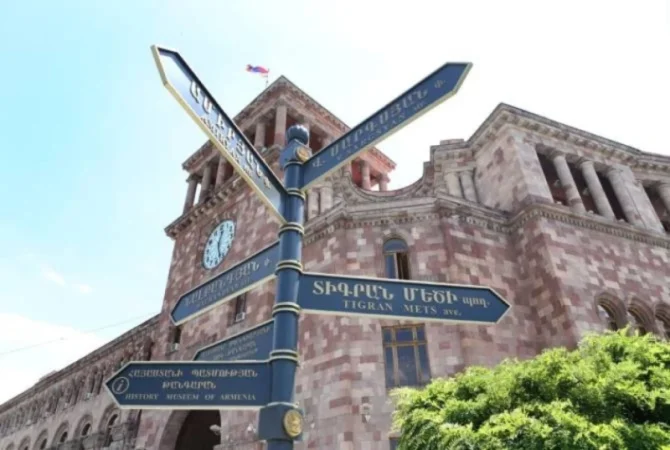 Իրավիճակը` Երևանի ճանապարհներին այս պահի դրությամբ