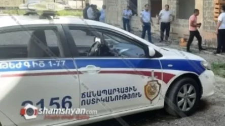 Ողբերգական դեպք Արարատի մարզում. Վեդու հիվանդանոց է տեղափոխվել 15-ամյա տղայի դի