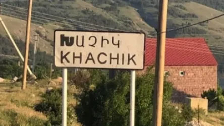 Ադրբեջանում հայտնված և հետ եկած խաչիկցու դեպքով քրգործ է հարուցվել