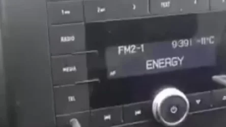 ՏԵՍԱՆՅՈՒԹ․ Հրթիռային հարվածի սպառնալիք կա․ ինչ է հնչել ռուսական մի քանի ռադիոկայաններով