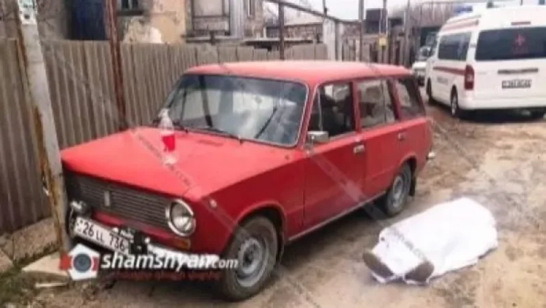 59-ամյա վարորդը ավտոմեքենան վարելիս հանկարծամահ է եղեl