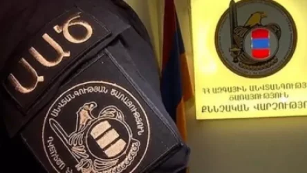 «Օրենքով գողի» կարգավիճակ ստացած «Օշականցի Գևորիկը» ձերբակալվել է. ԱԱԾ մանրամասները